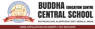 Buddha Education Centre Central School